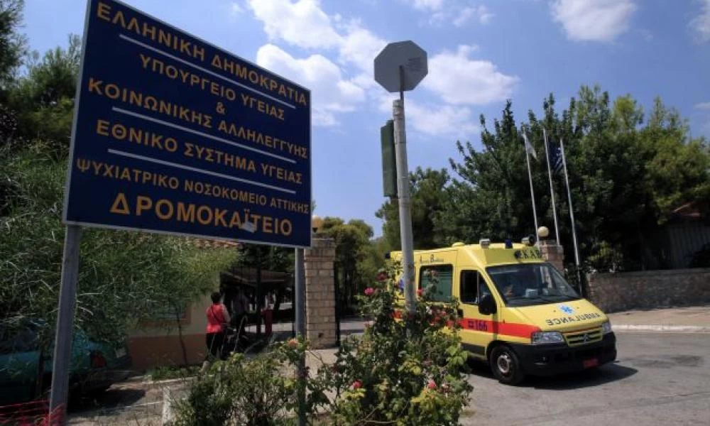 ΠΟΕΔΗΝ: Ξεφεύγει η κατάσταση στο Δρομοκαΐτειο – Στους 24 οι ασθενείς με κορονoϊό, θετικοί και δύο εργαζόμενοι